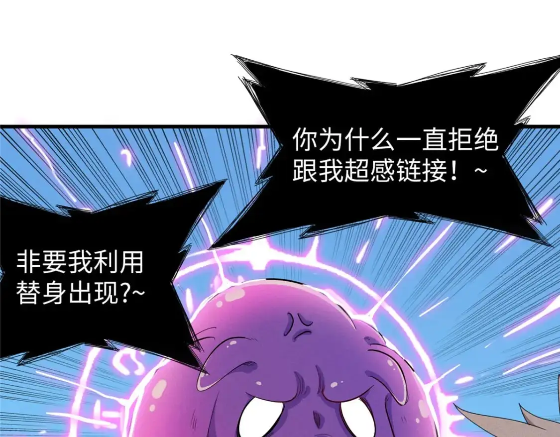 127 我回来了！62
