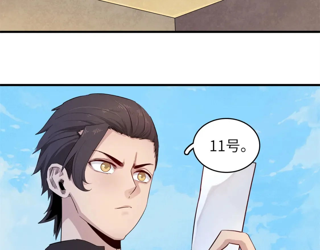 140 恐怖游乐园45