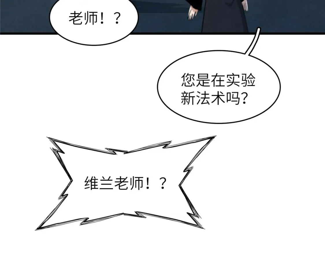 135 时光之遗75