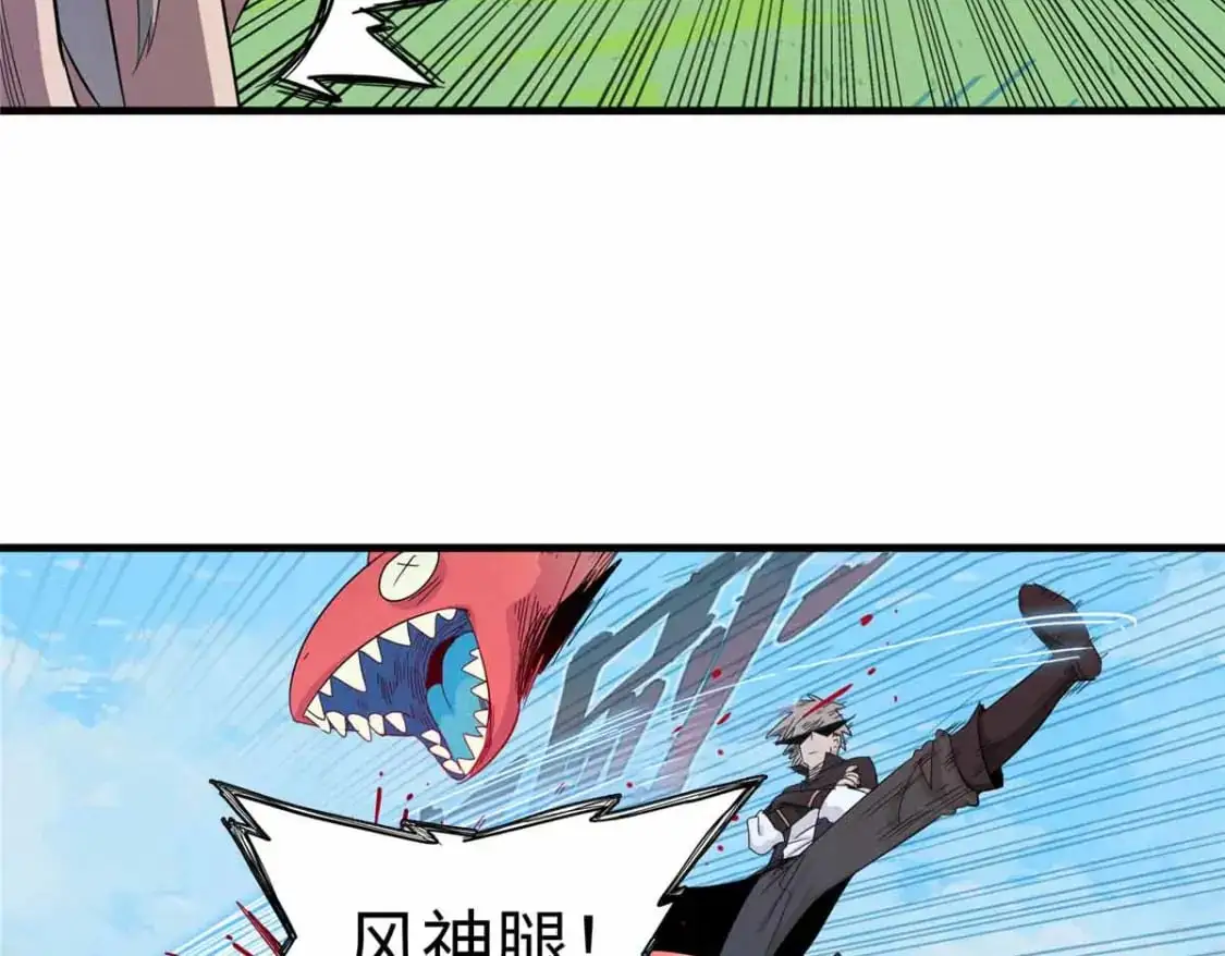 127 我回来了！11