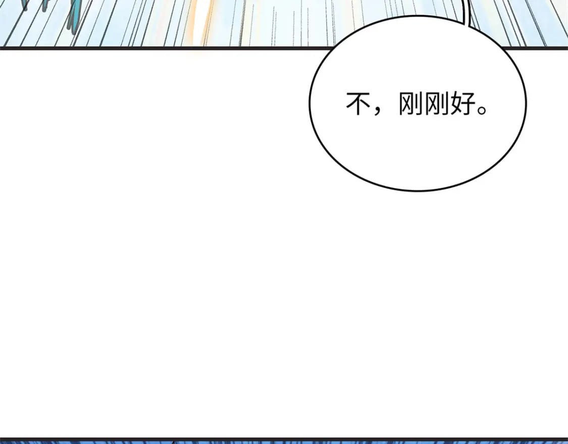79 极武圣殿重新开业24