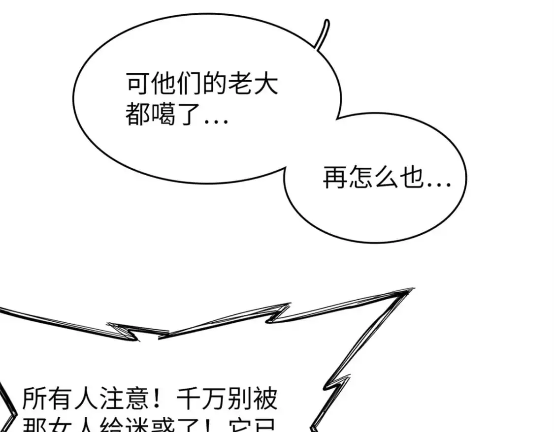 120 这个就是爱情45