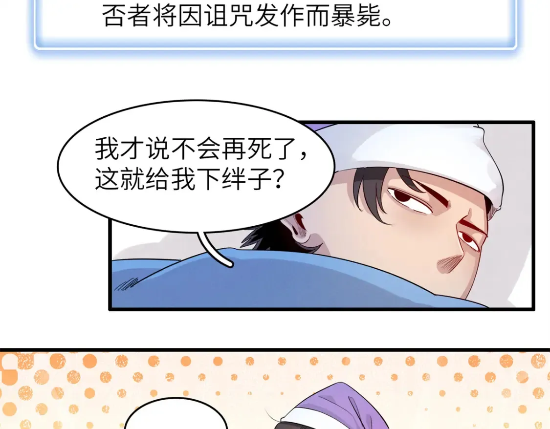 138 万能仙蒂41