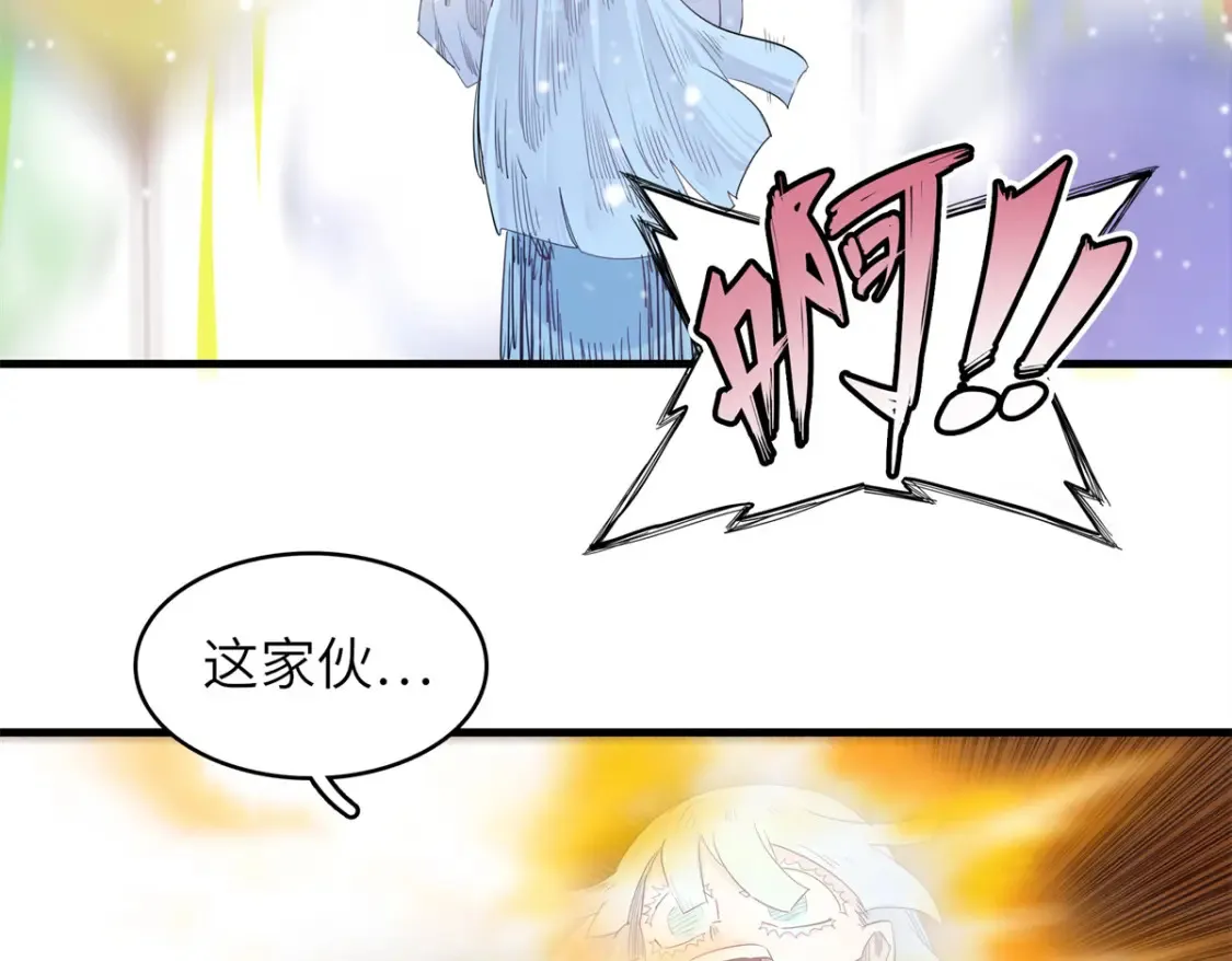 142 附身戒指55