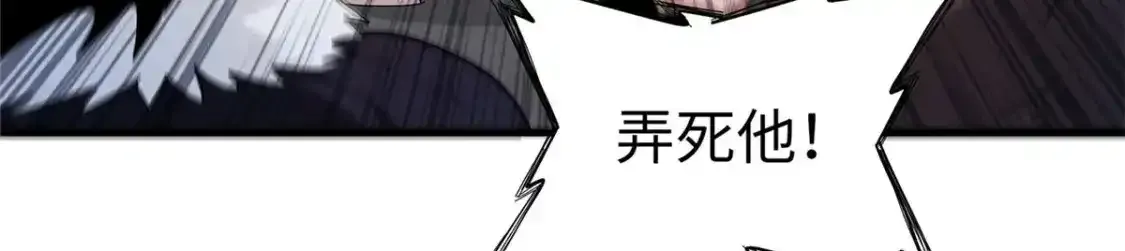 40 真爱无敌94