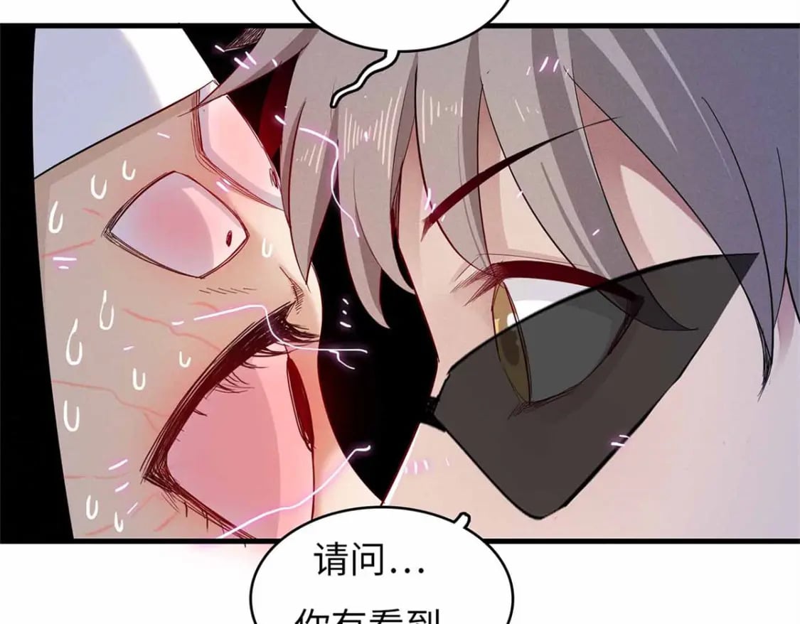 116 好久不见，老朋友35