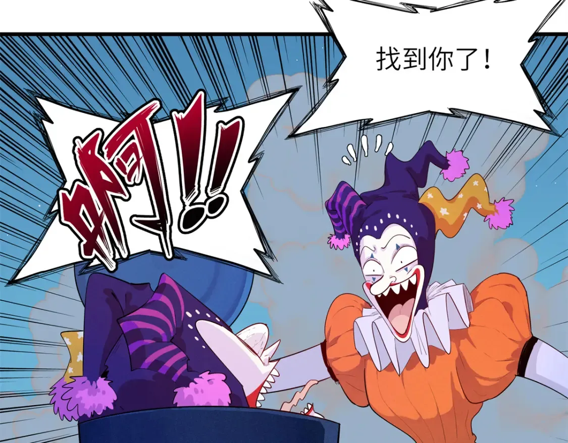 142 附身戒指5