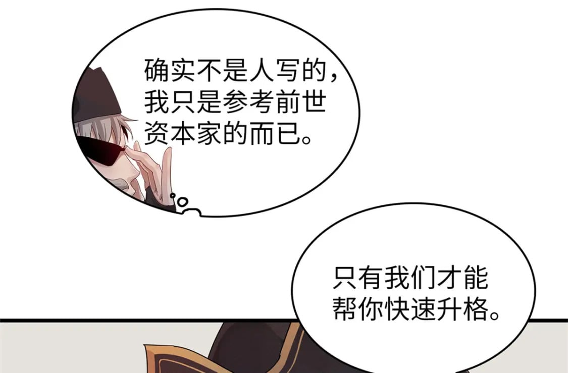 92 舒服的痛苦少女22