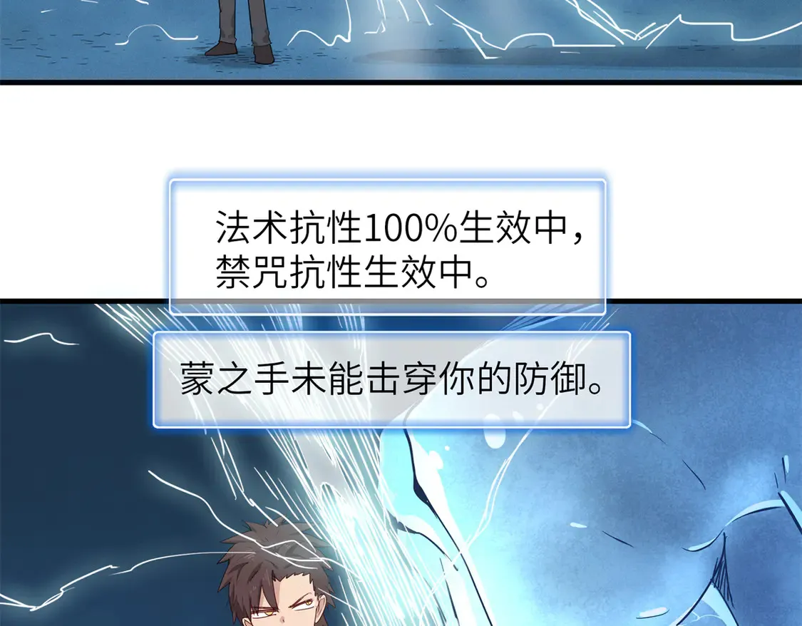 147 又又又又重生了10
