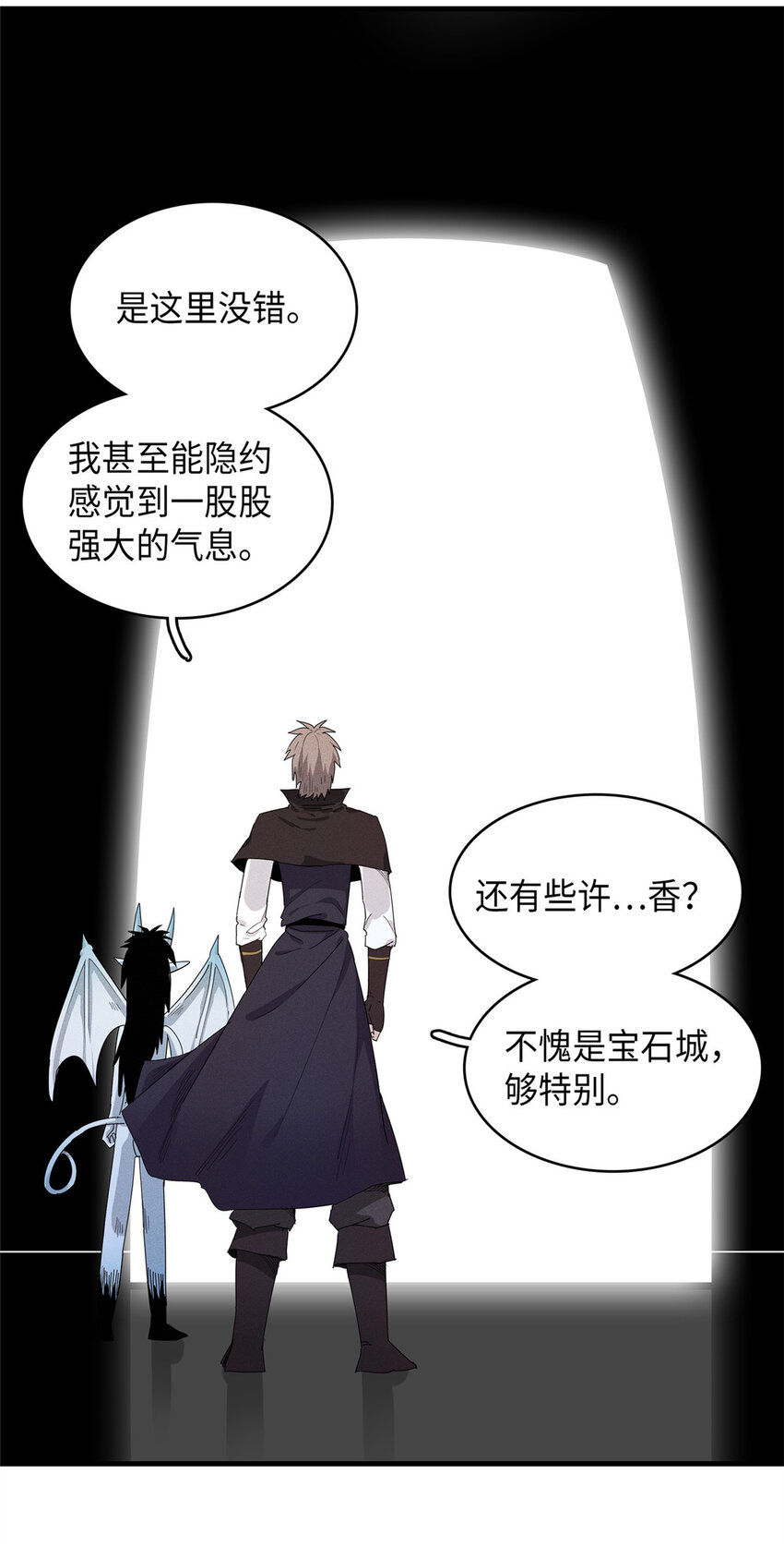 46 勇者之路32