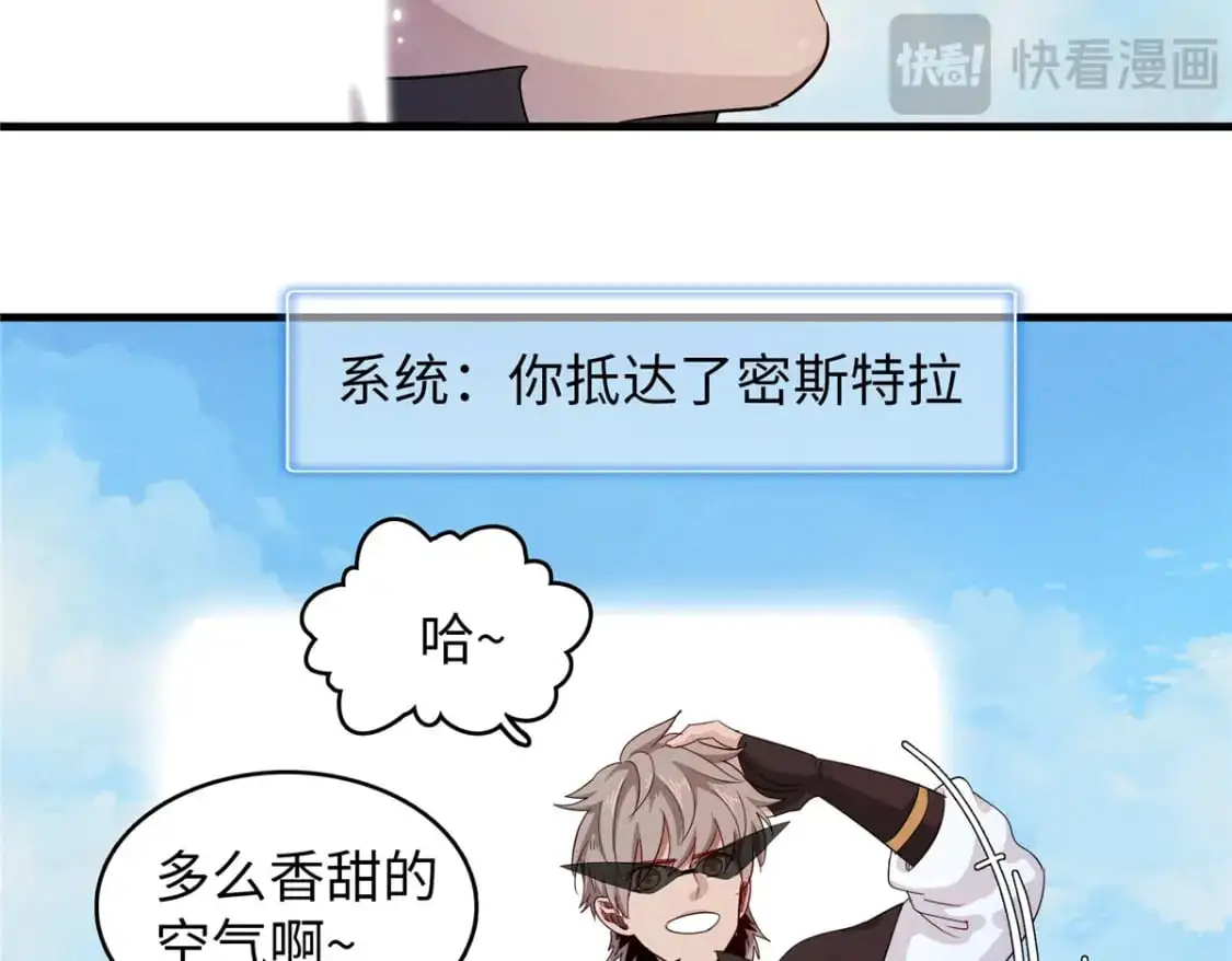 127 我回来了！6