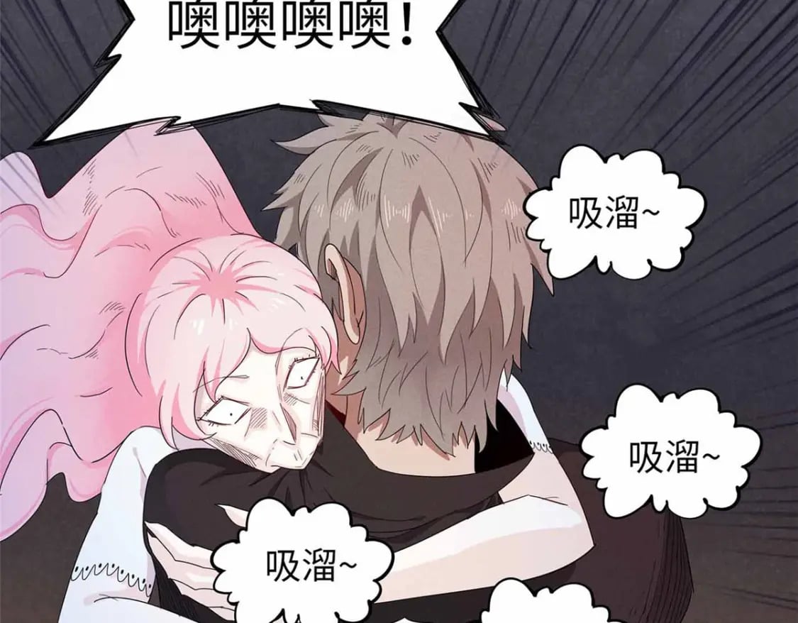 114 新铜麻镇47