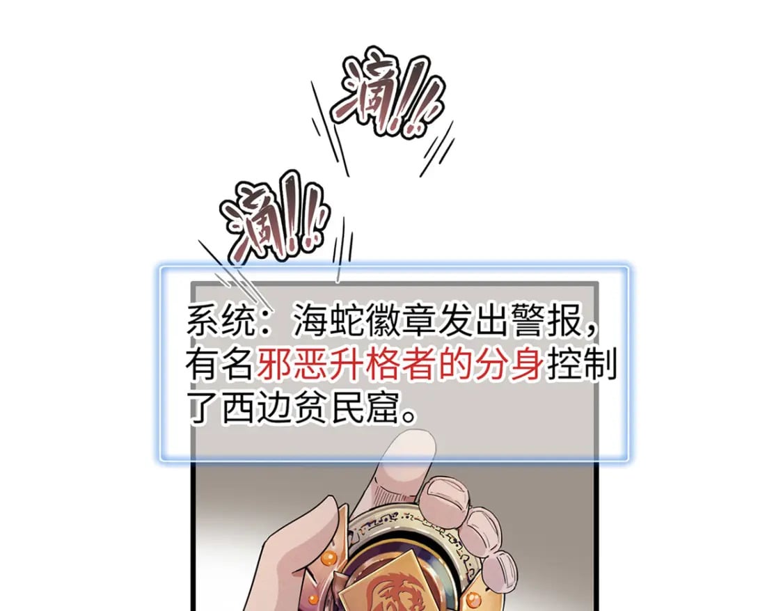 92 舒服的痛苦少女29