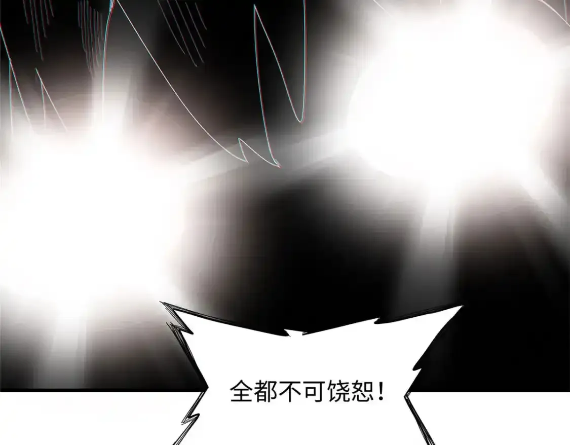 40 真爱无敌99