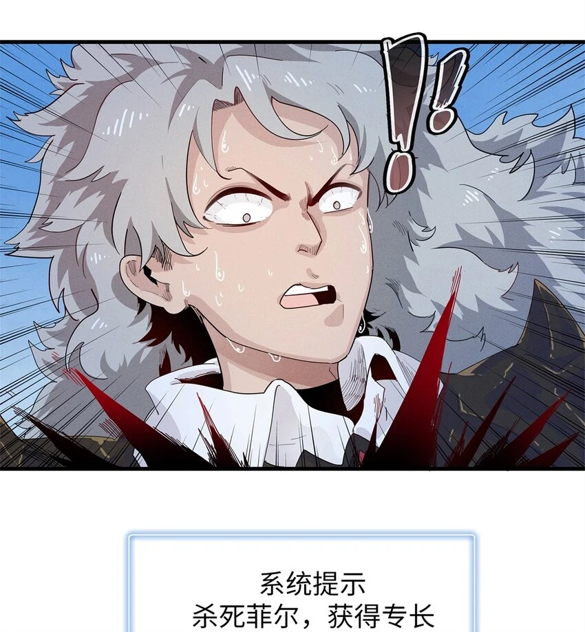 77 终于到齐了7