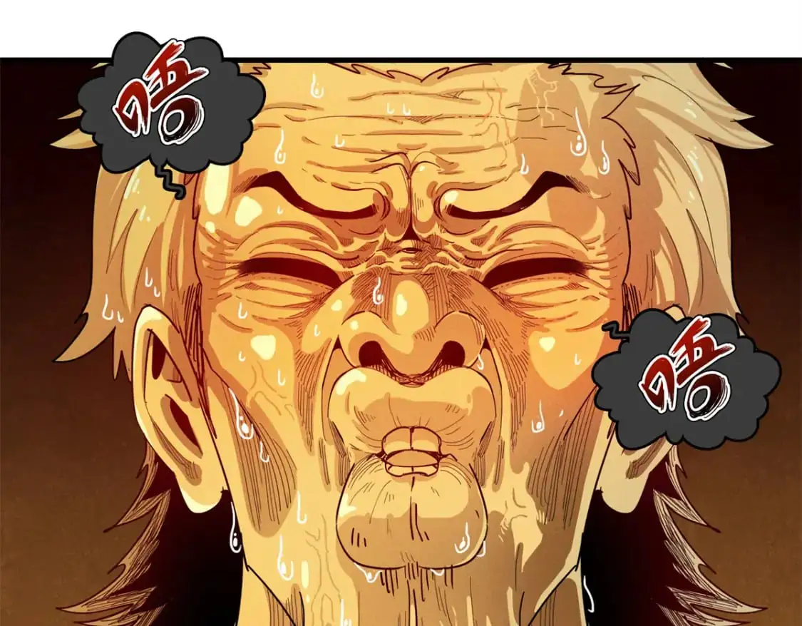126 密斯特拉的秘密17