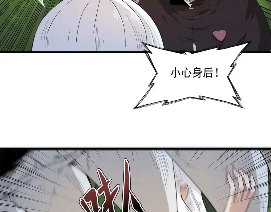 42 骨龙骑士登场56