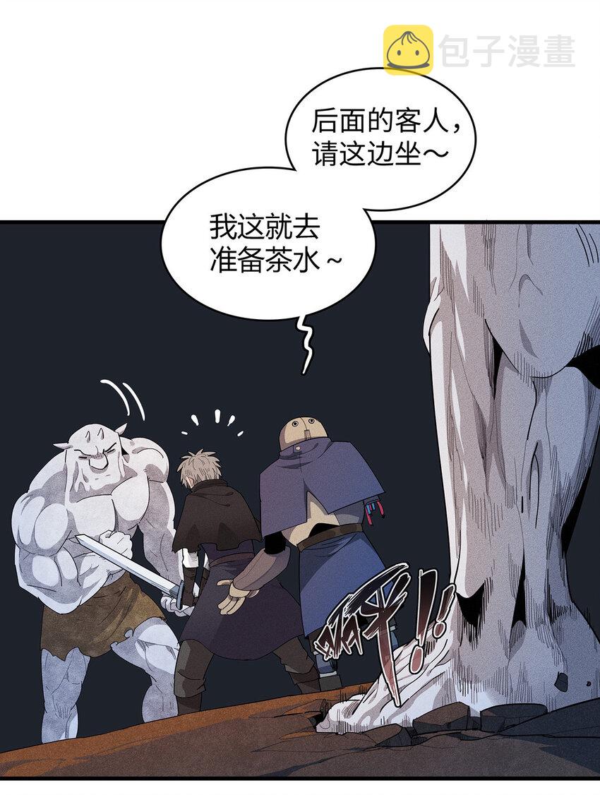 11 机器人阿八42