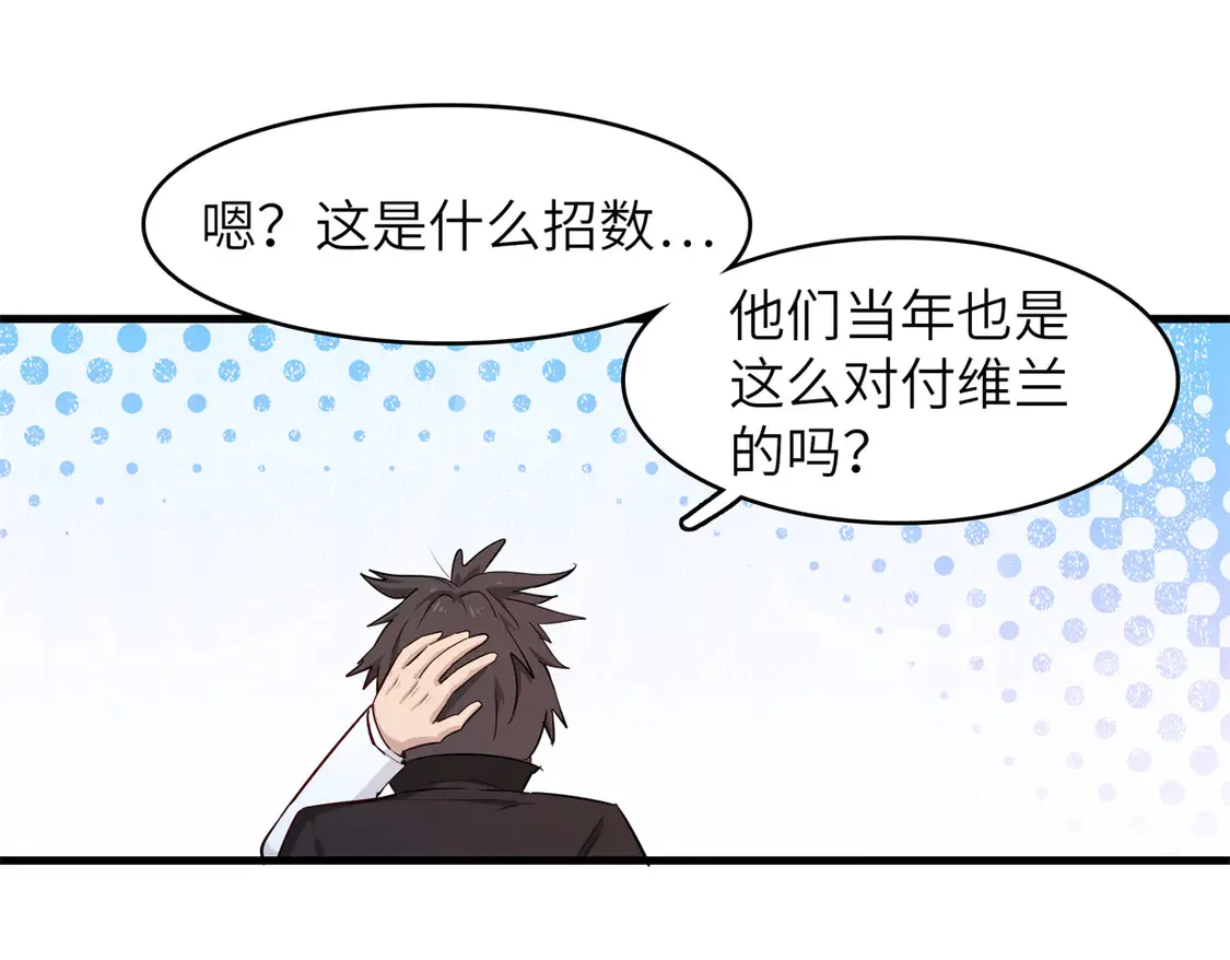 147 又又又又重生了22