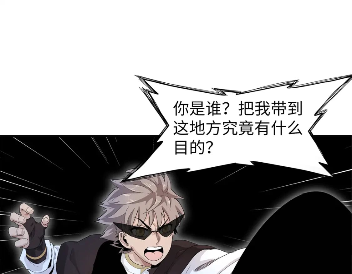 80 欢迎来到奎南星67