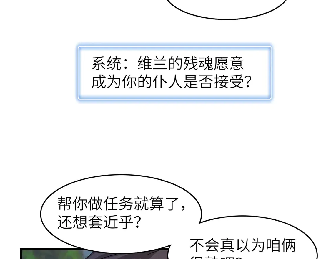 145 我怀孕了20