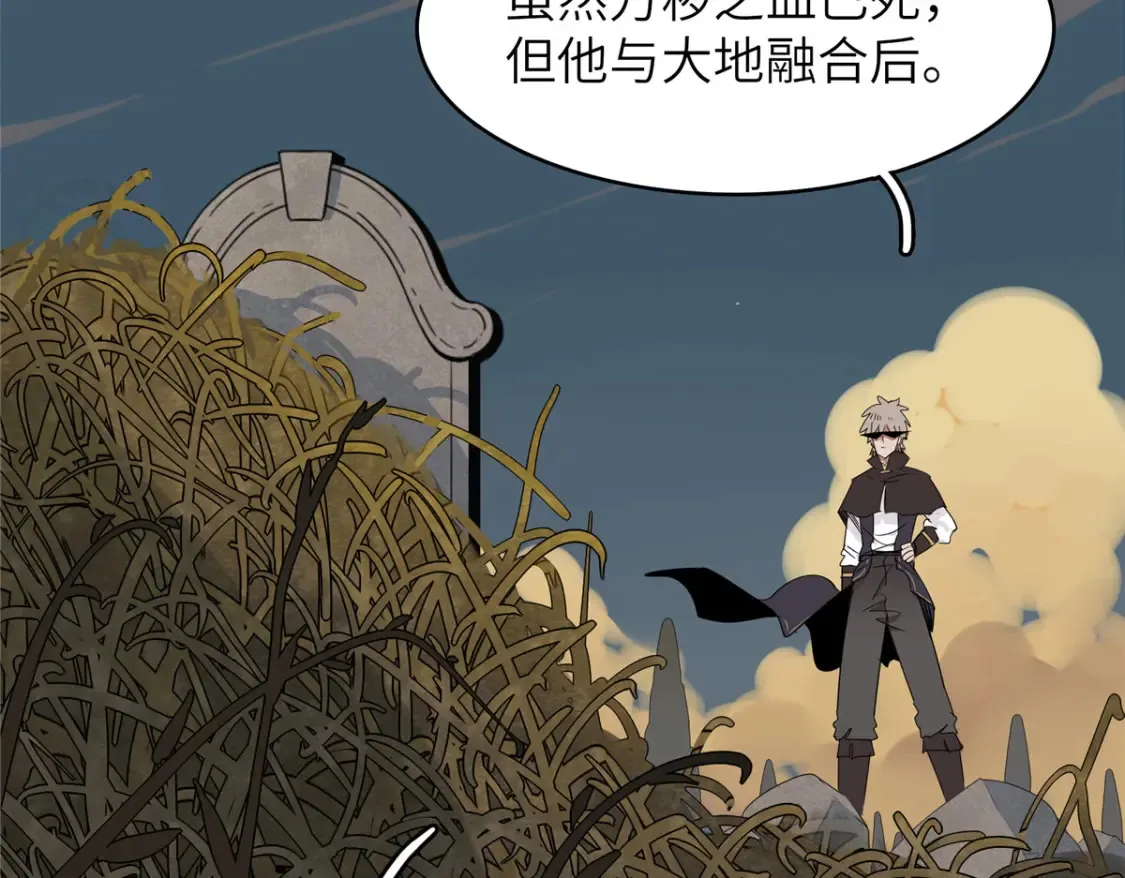 135 时光之遗38