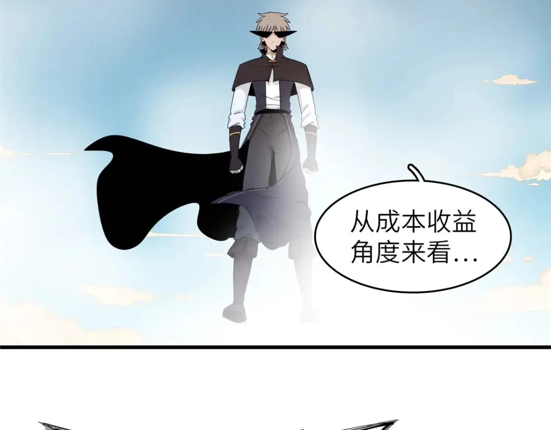 135 时光之遗4
