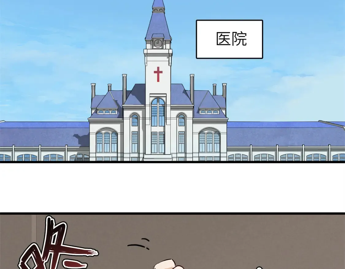 138 万能仙蒂37