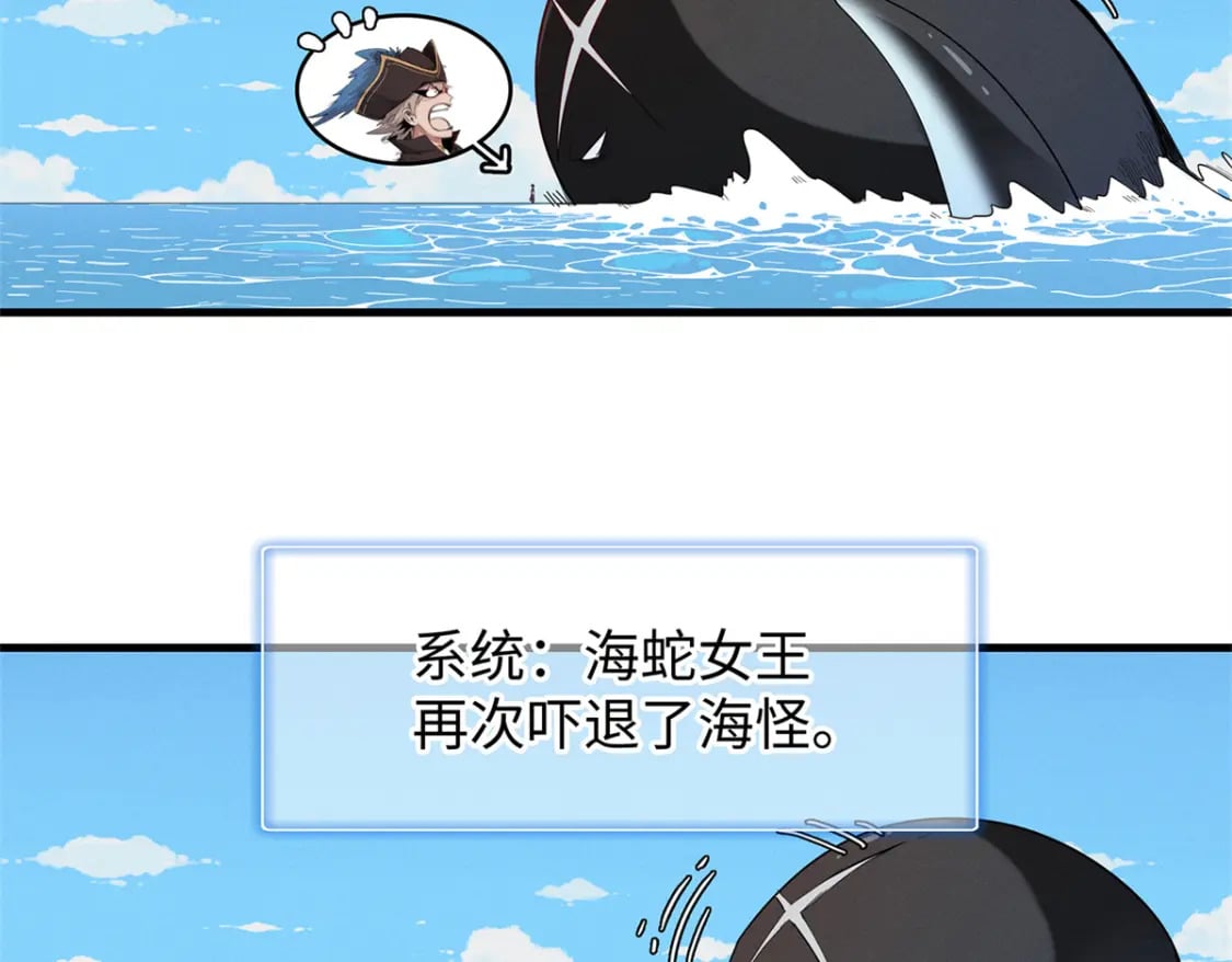 89 爆裂初体验25