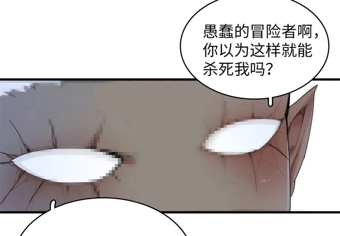 92 舒服的痛苦少女55