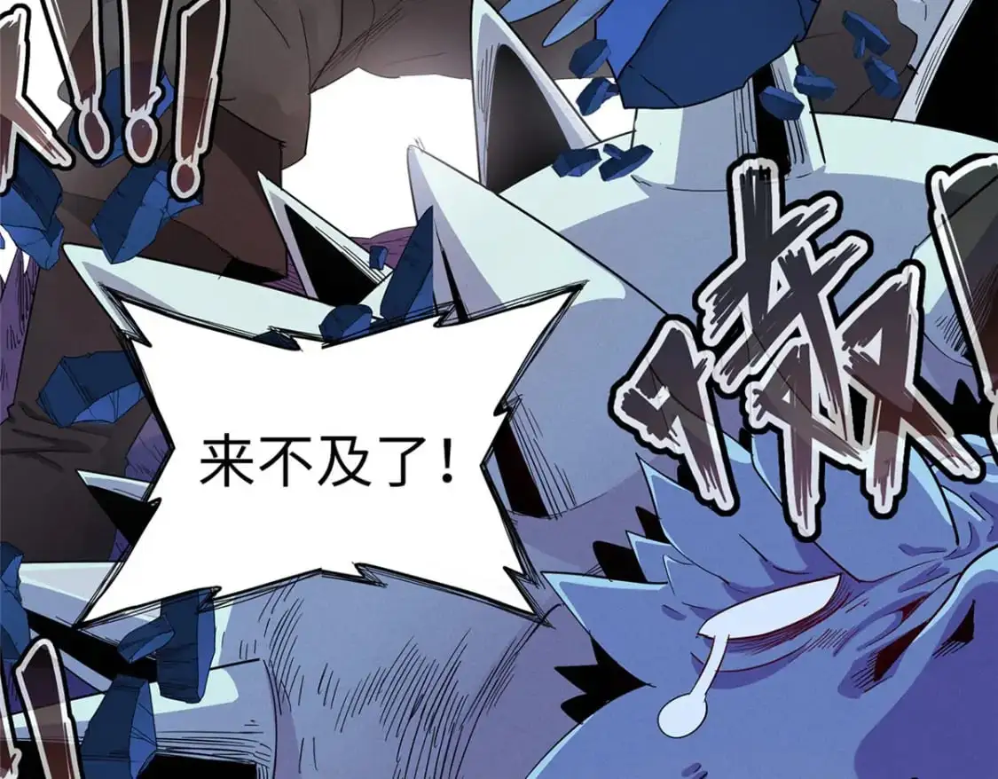 124 天神角斗场28