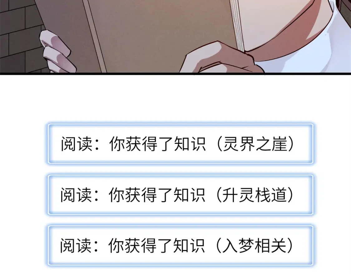 137 历史世界里也有好兄弟26
