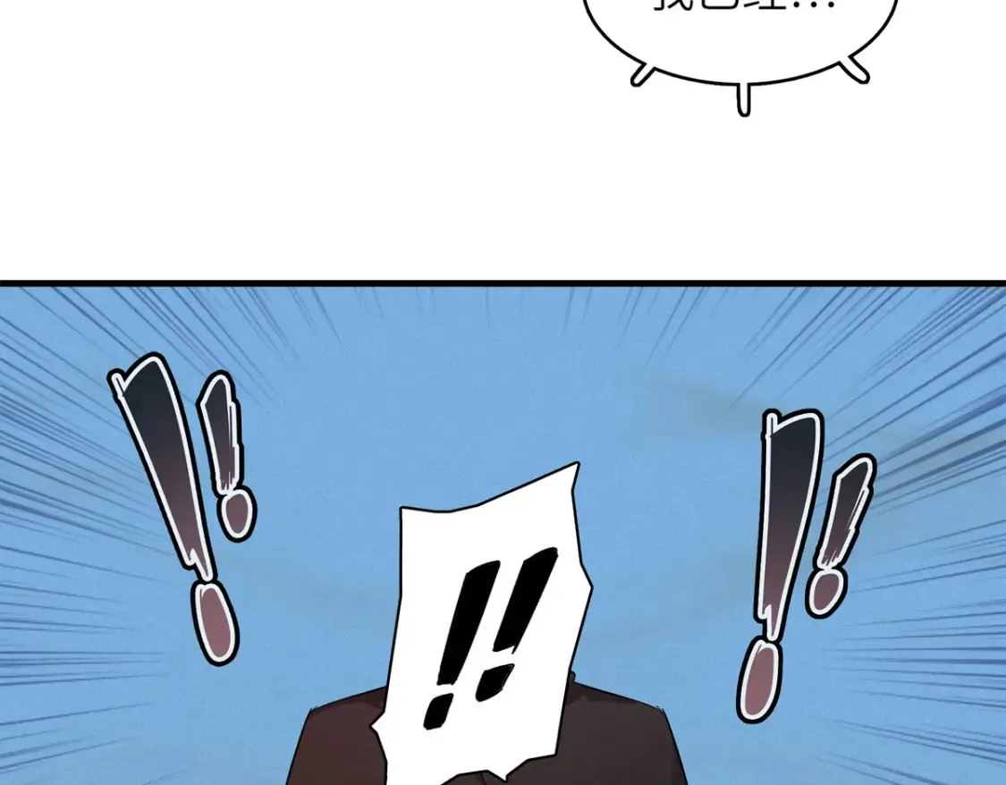 142 附身戒指32