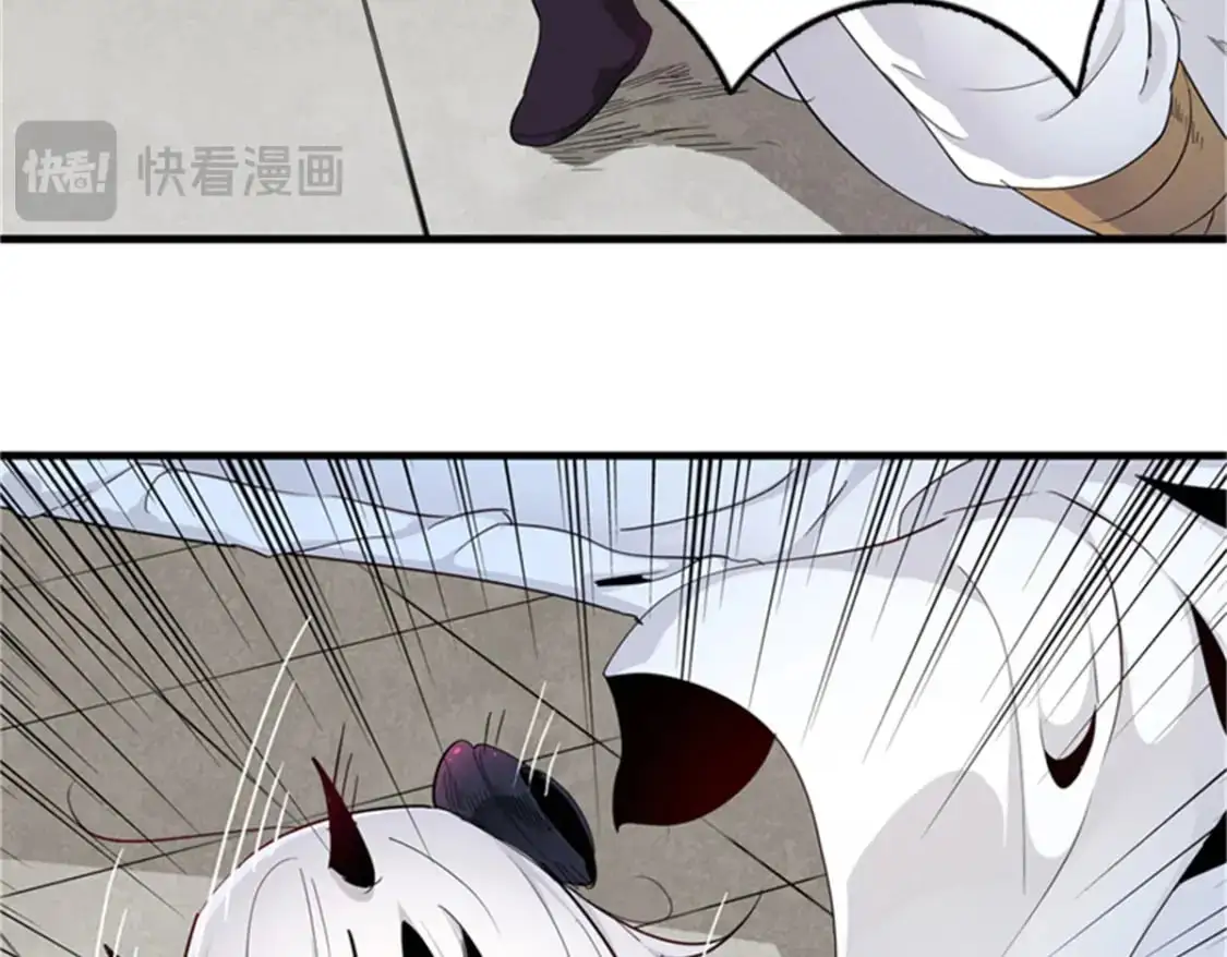 132 极武圣殿的灾难28