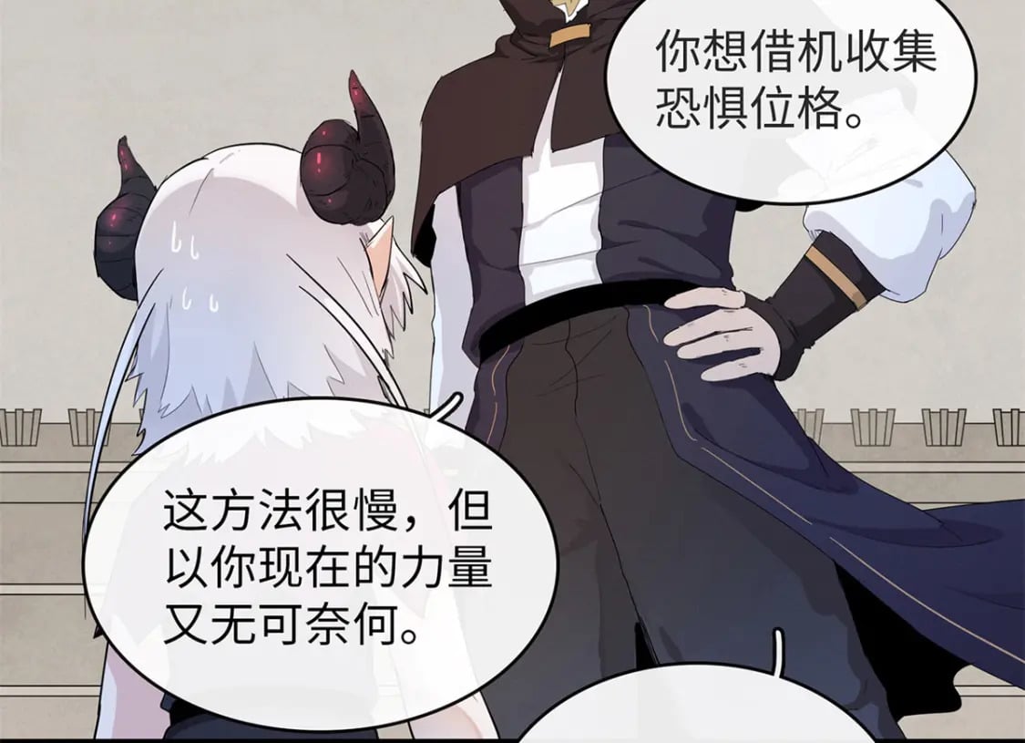 92 舒服的痛苦少女9