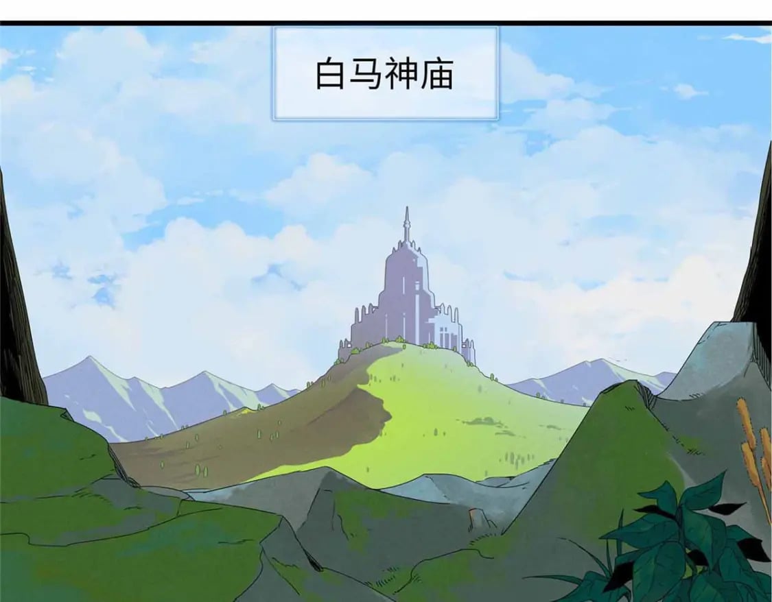 114 新铜麻镇66
