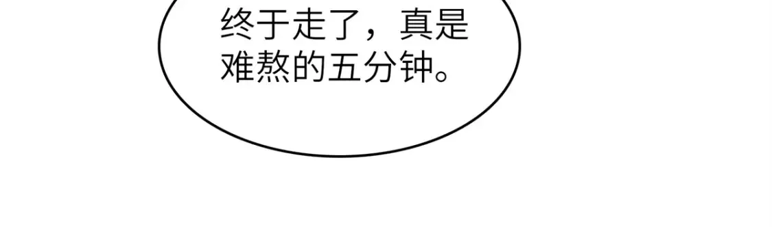 137 历史世界里也有好兄弟8