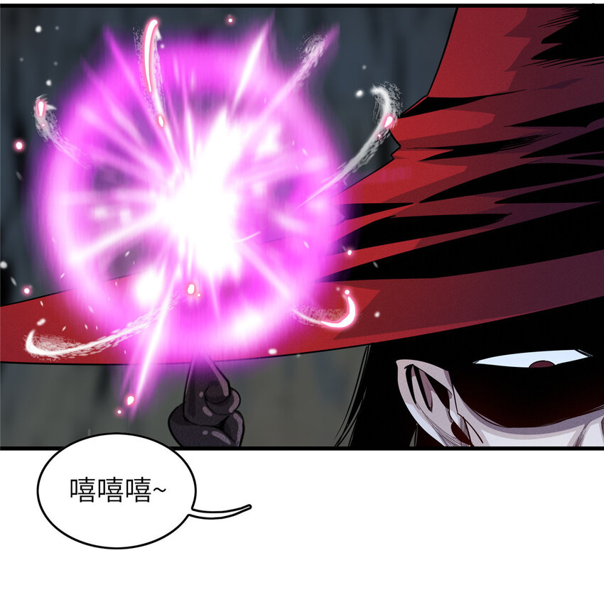 05 这个世界从不善待弱者！24