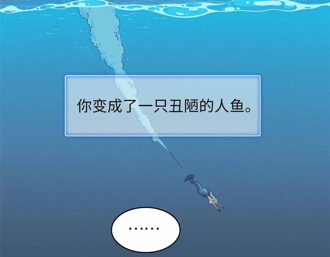 85 第一次按攻略办事46