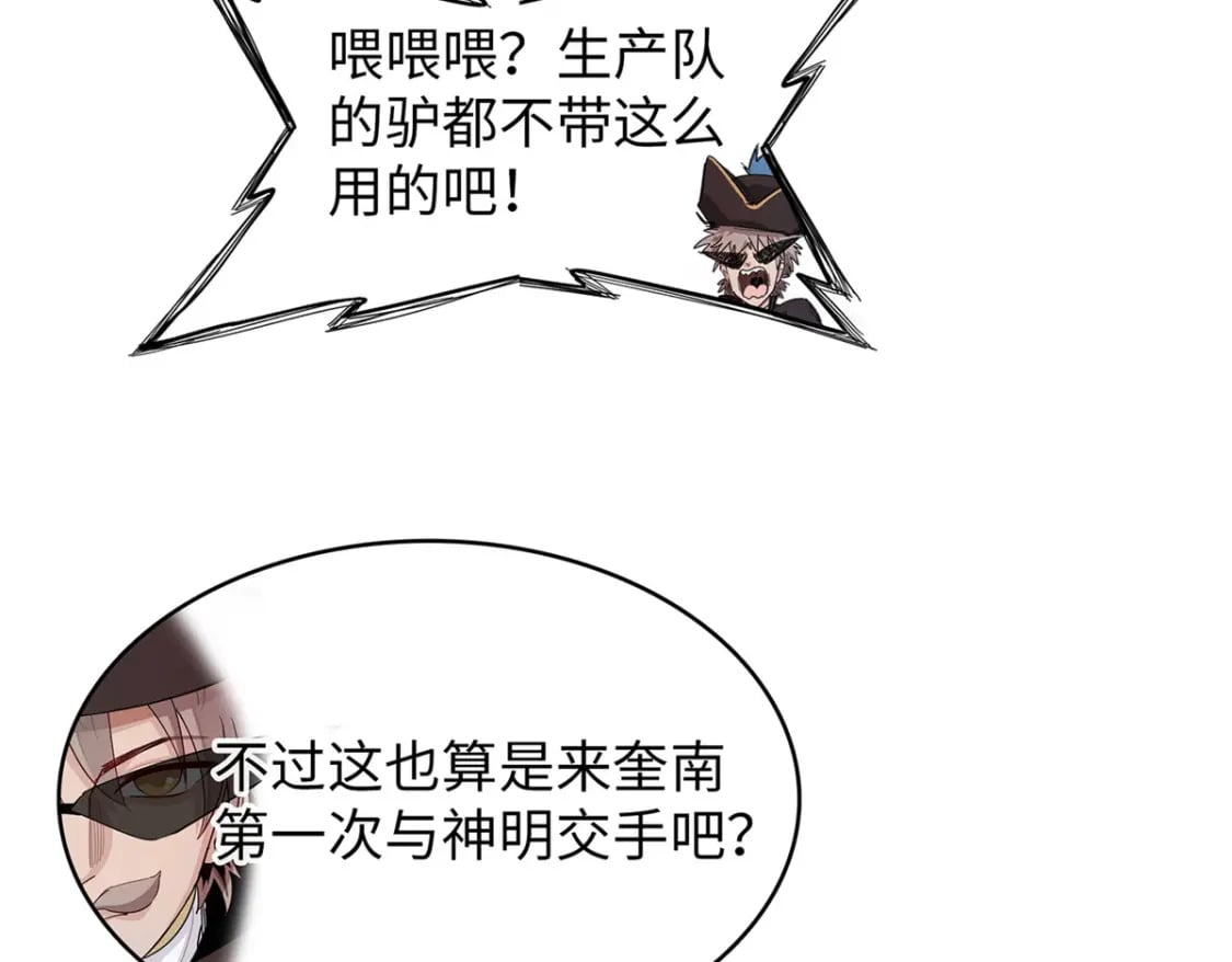 92 舒服的痛苦少女72