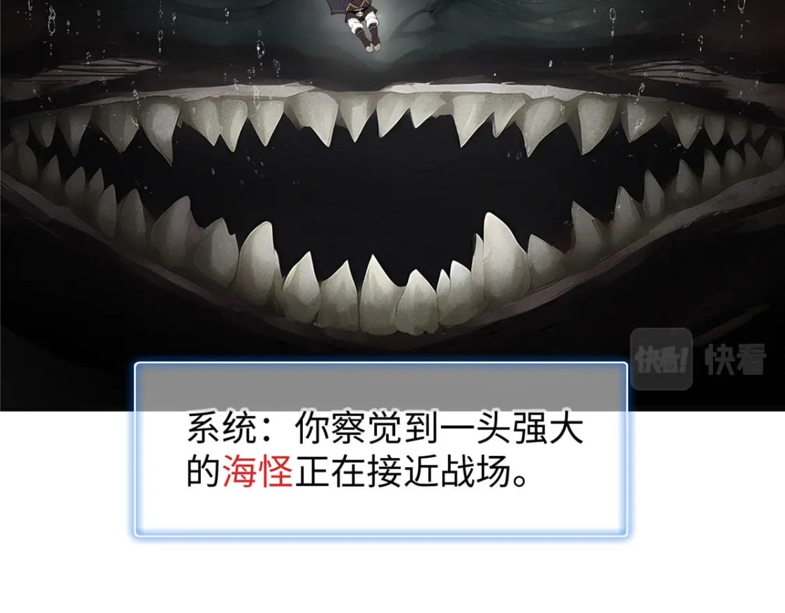 88 当老六的快乐66
