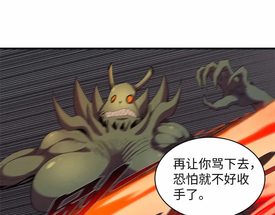 114 新铜麻镇27