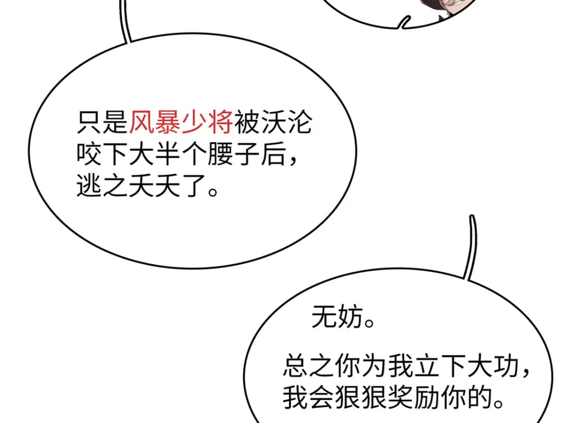 89 爆裂初体验84
