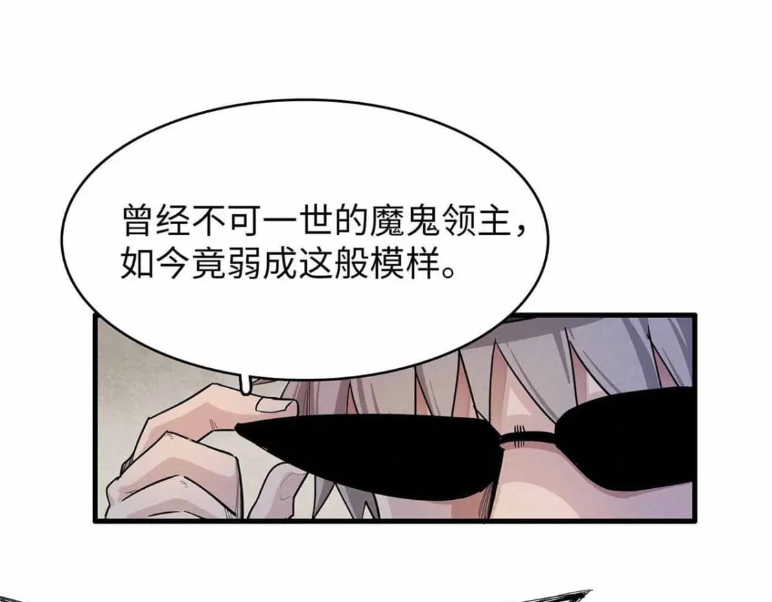 86 森索尼娅小屋46