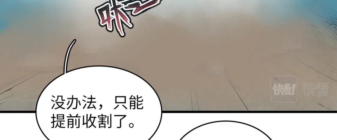92 舒服的痛苦少女49
