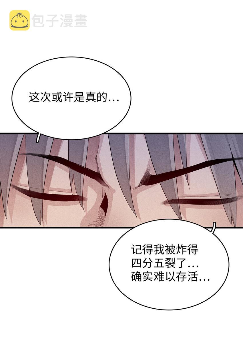 11 机器人阿八2