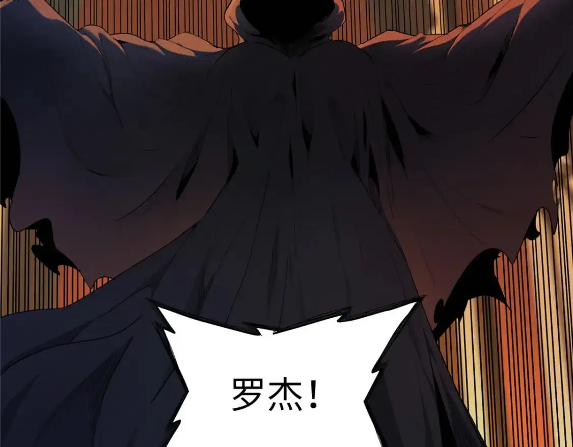 128 除魔任务35
