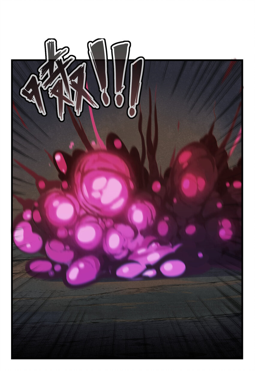 05 这个世界从不善待弱者！12