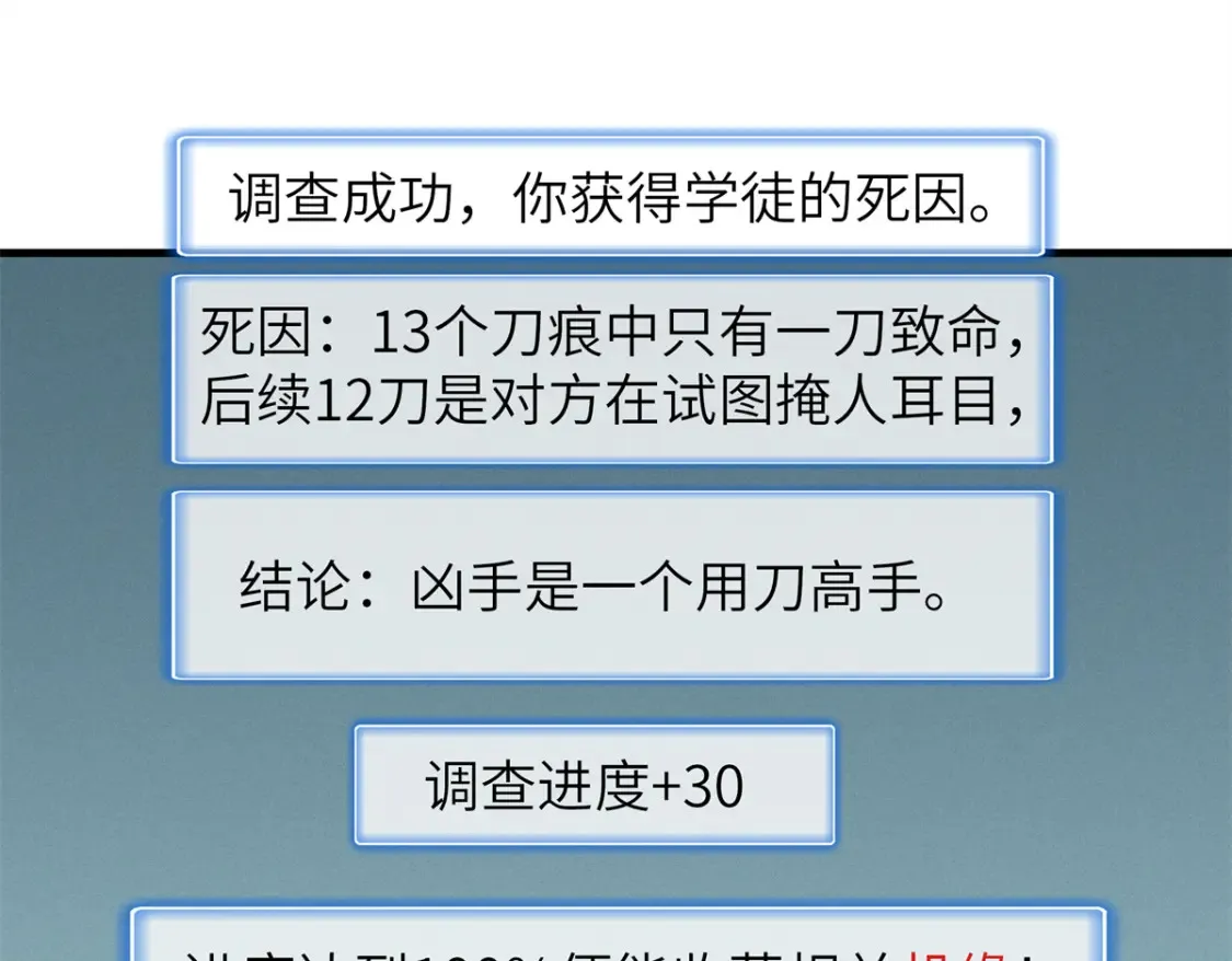 136 又又又重生了55