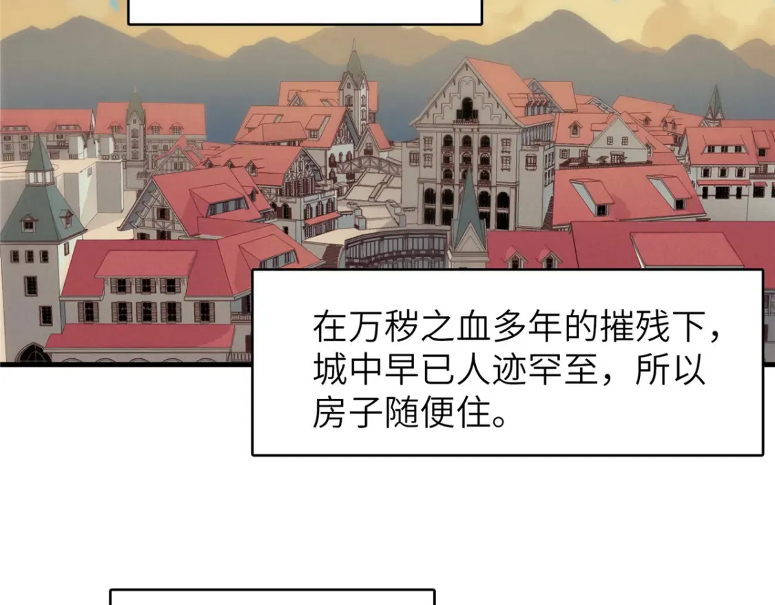 135 时光之遗12